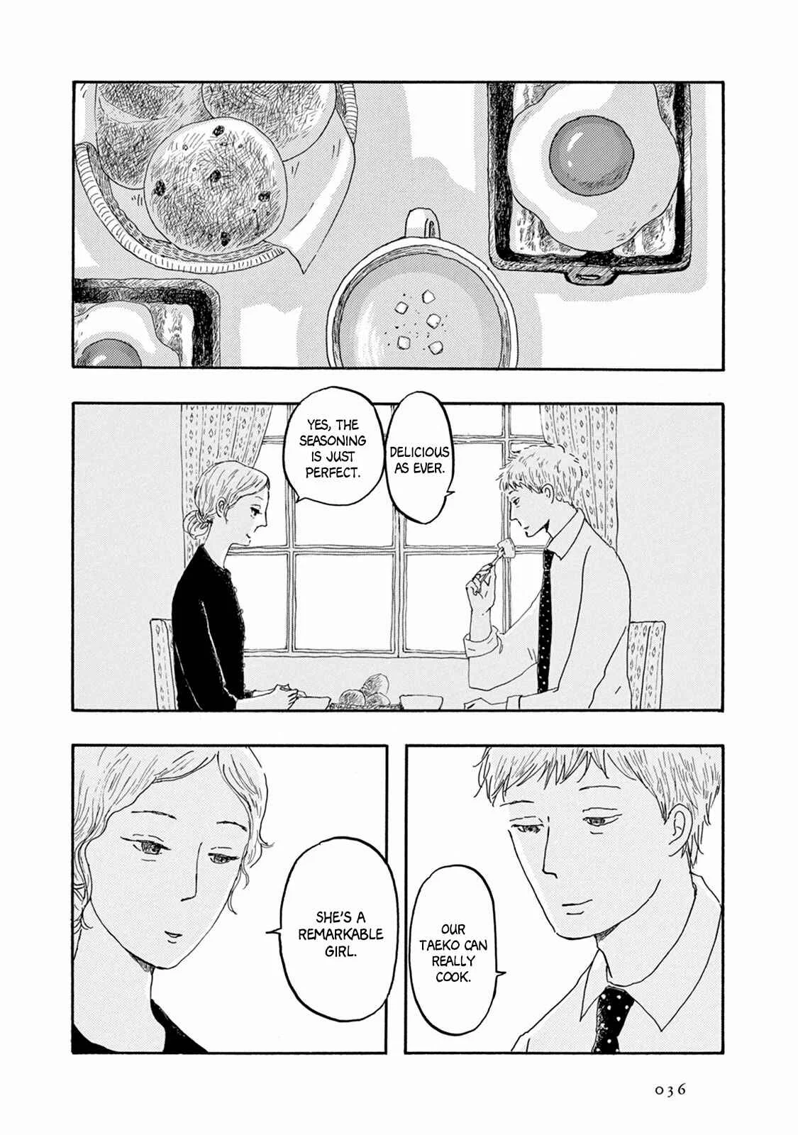 Weeds! Be Ambitious Chapter 2 - Page 2