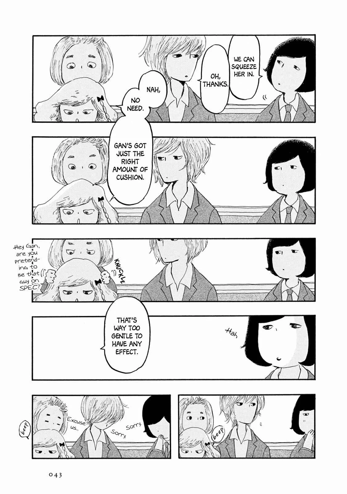 Weeds! Be Ambitious Chapter 2 - Page 9