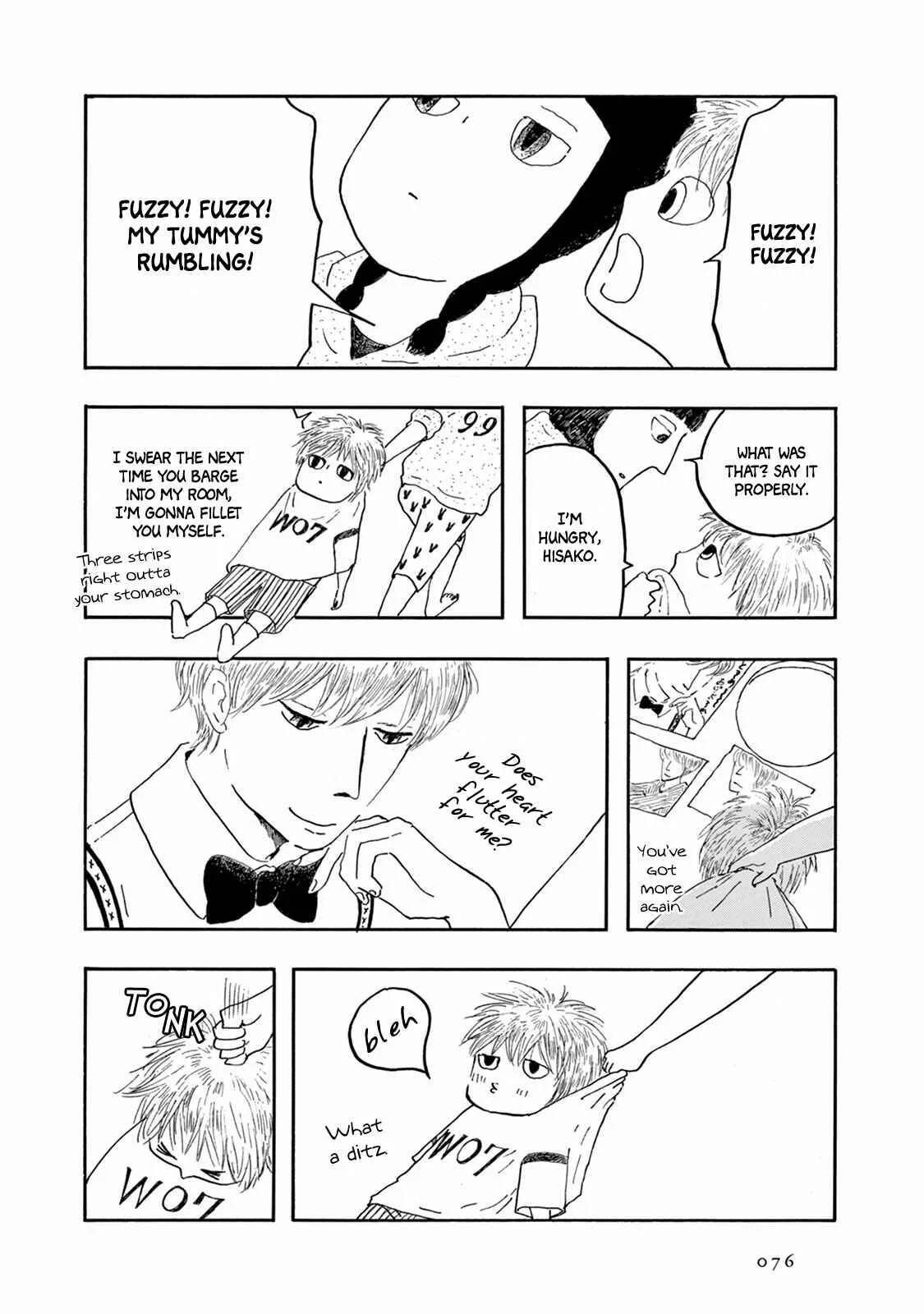 Weeds! Be Ambitious Chapter 3 - Page 6