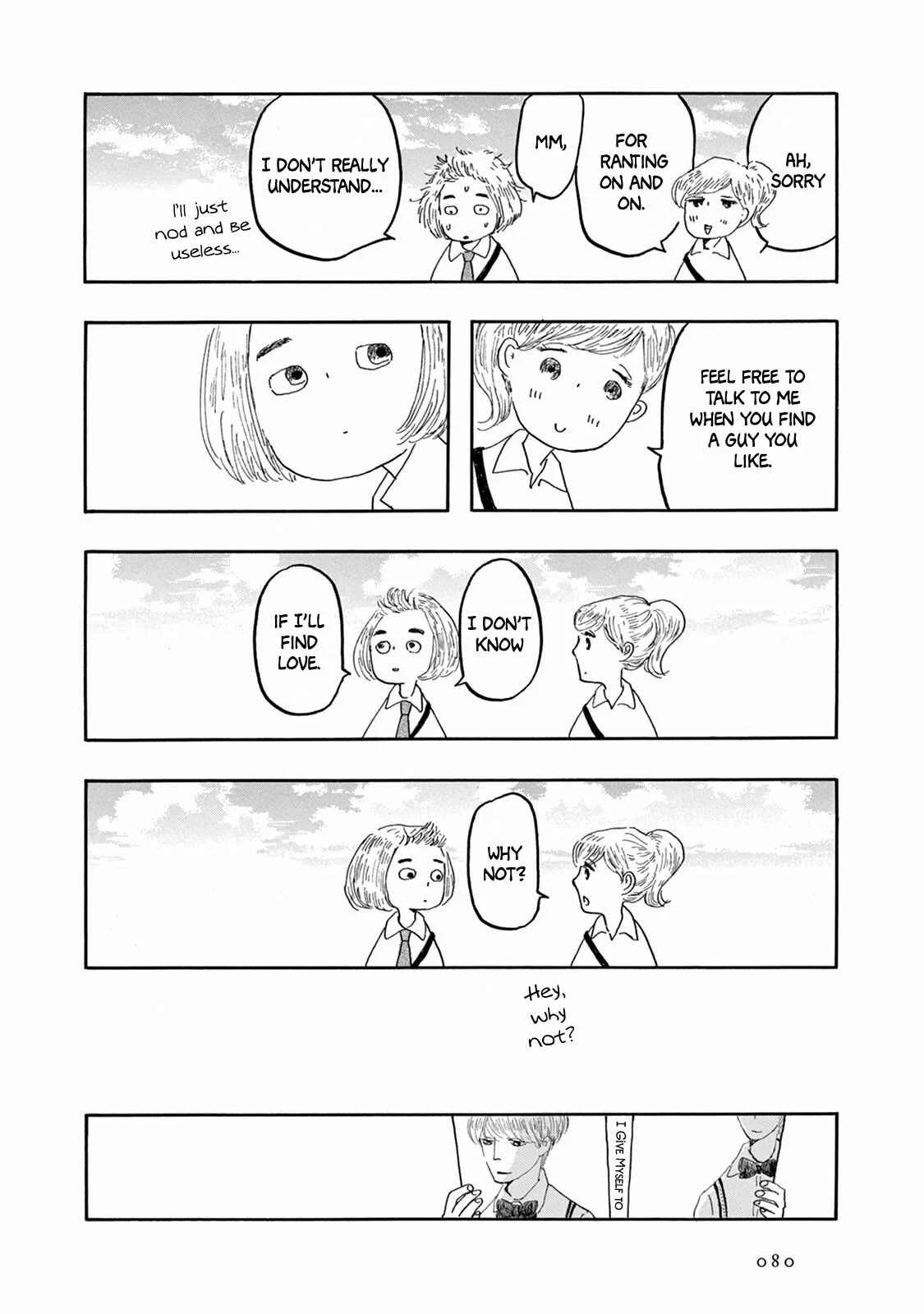 Weeds! Be Ambitious Chapter 3 - Page 10
