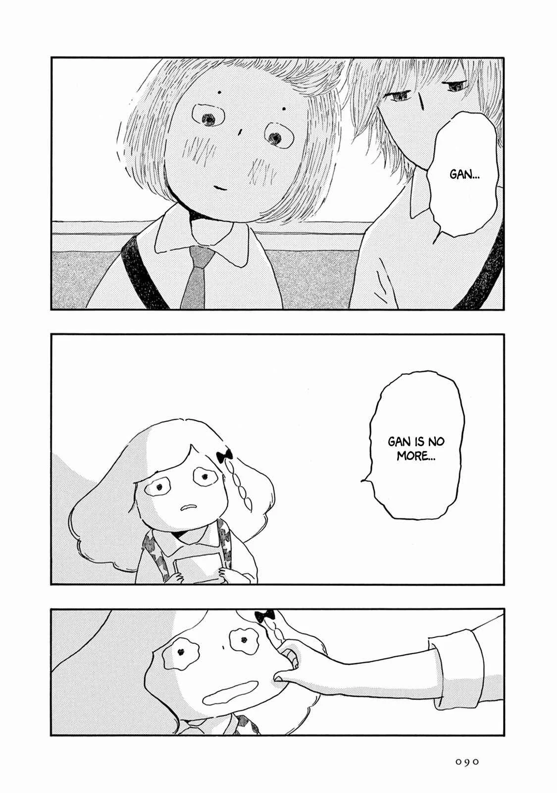 Weeds! Be Ambitious Chapter 3 - Page 20