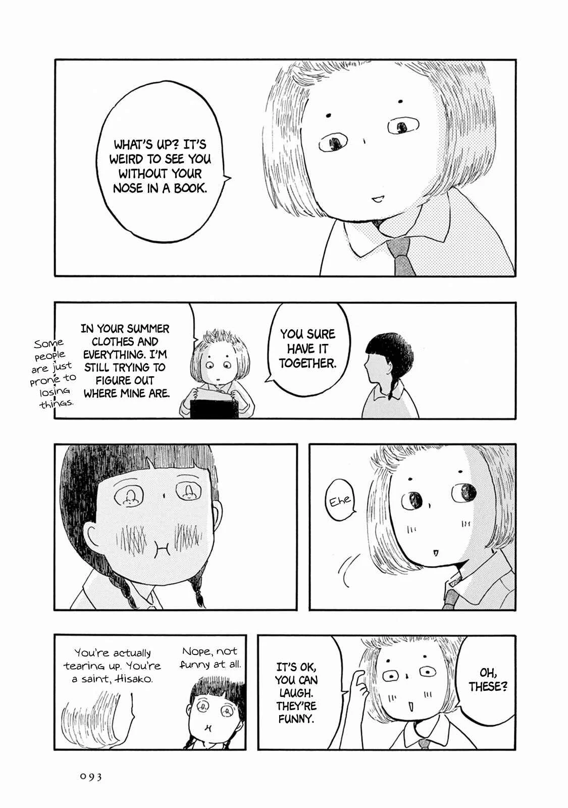 Weeds! Be Ambitious Chapter 3 - Page 23