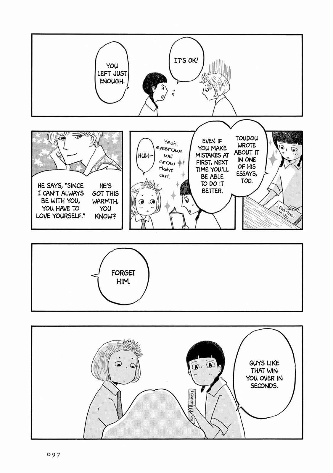 Weeds! Be Ambitious Chapter 3 - Page 27