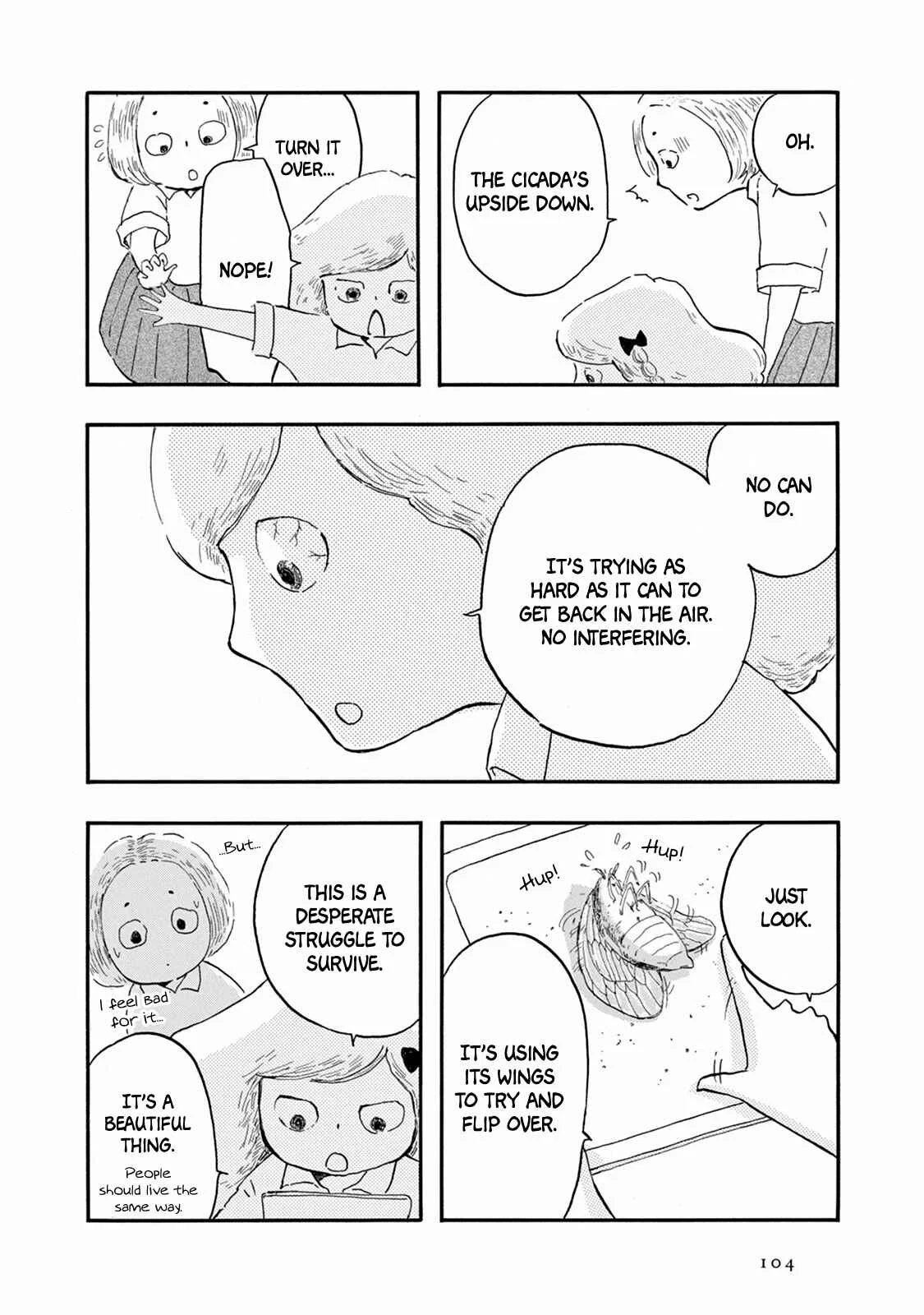 Weeds! Be Ambitious Chapter 4 - Page 4