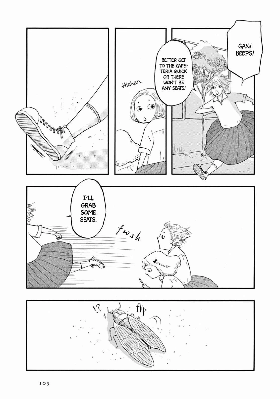 Weeds! Be Ambitious Chapter 4 - Page 5