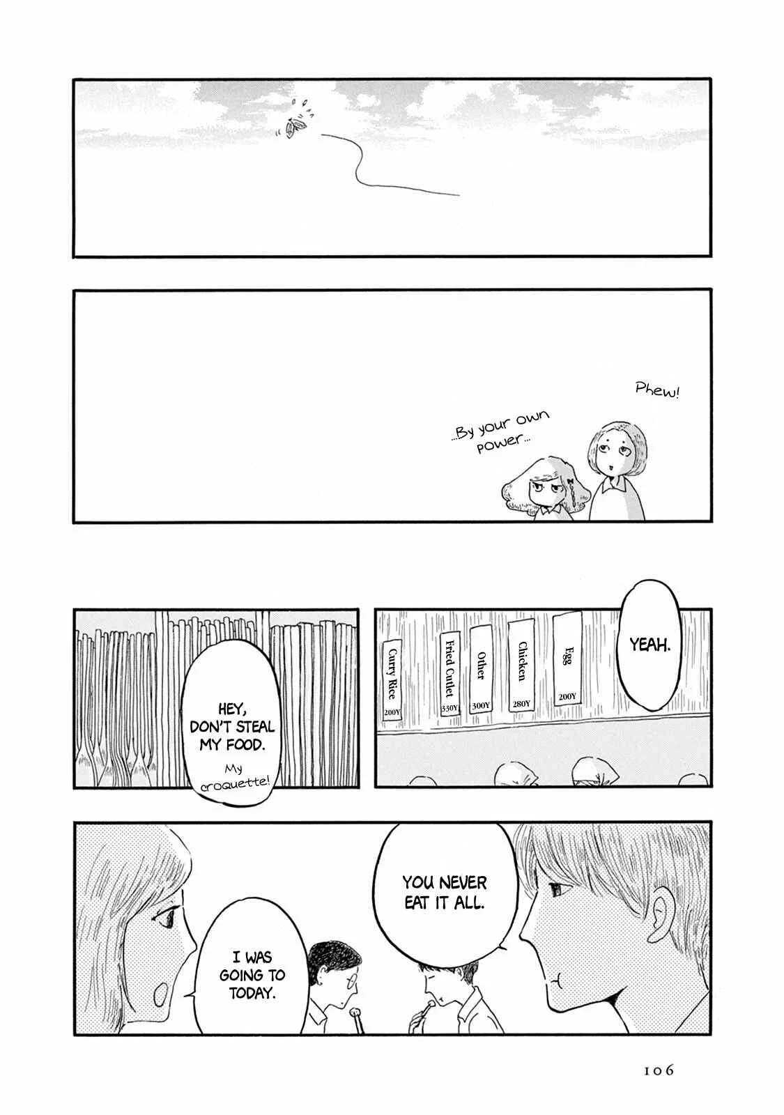 Weeds! Be Ambitious Chapter 4 - Page 6