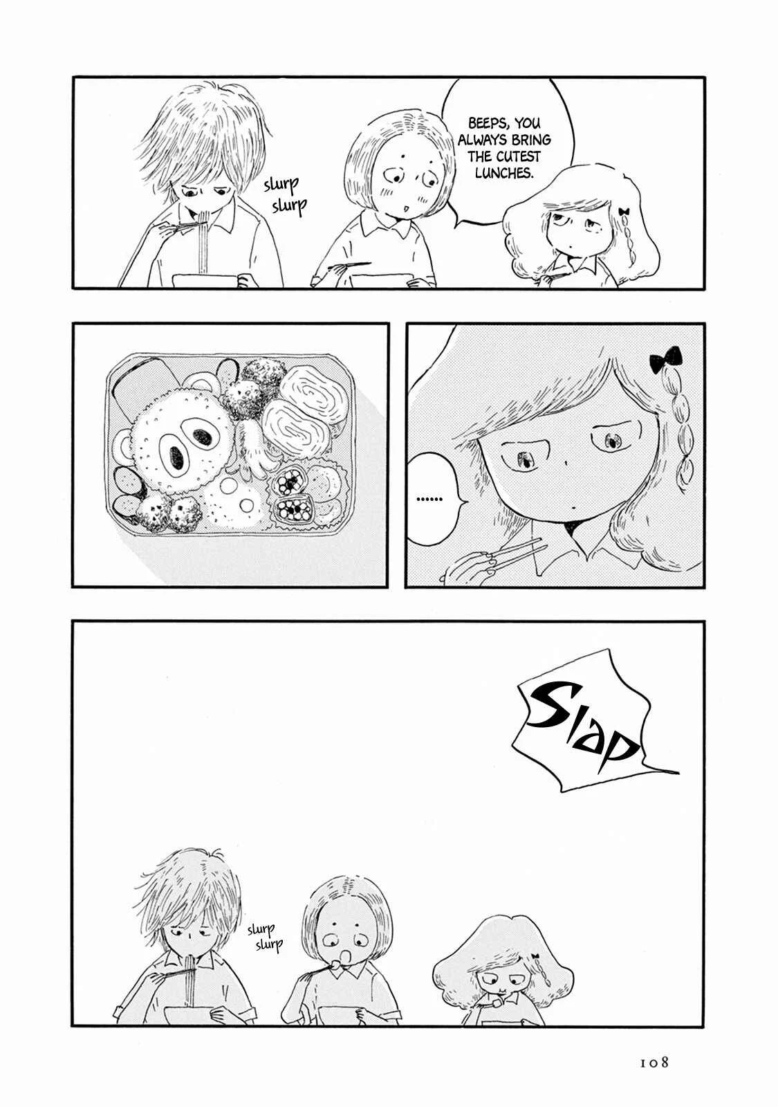 Weeds! Be Ambitious Chapter 4 - Page 8
