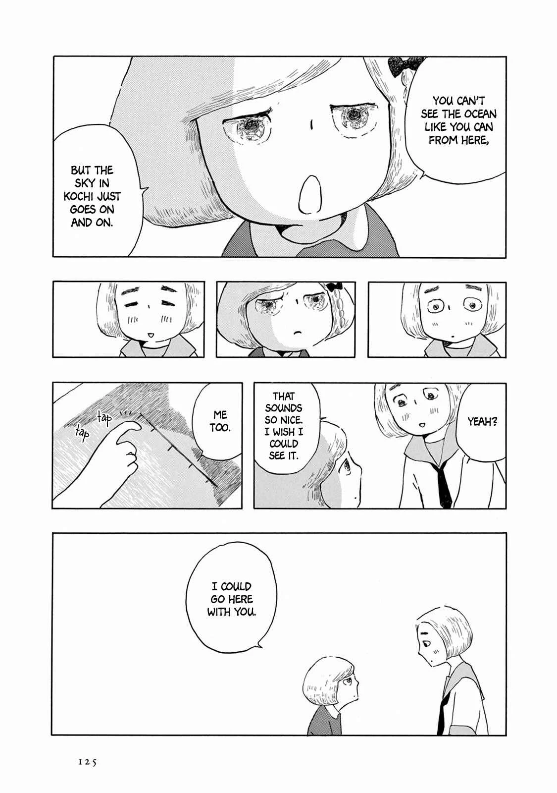 Weeds! Be Ambitious Chapter 4 - Page 25