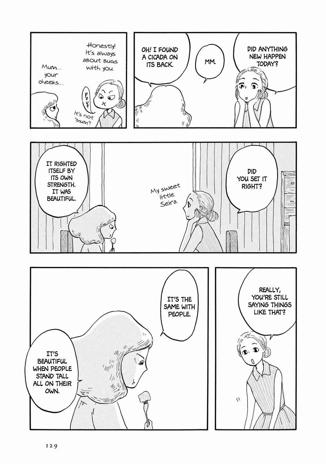 Weeds! Be Ambitious Chapter 4 - Page 29