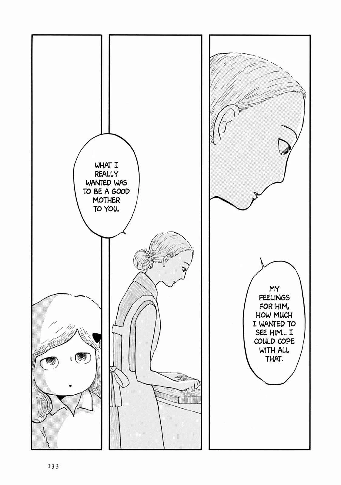 Weeds! Be Ambitious Chapter 4 - Page 33