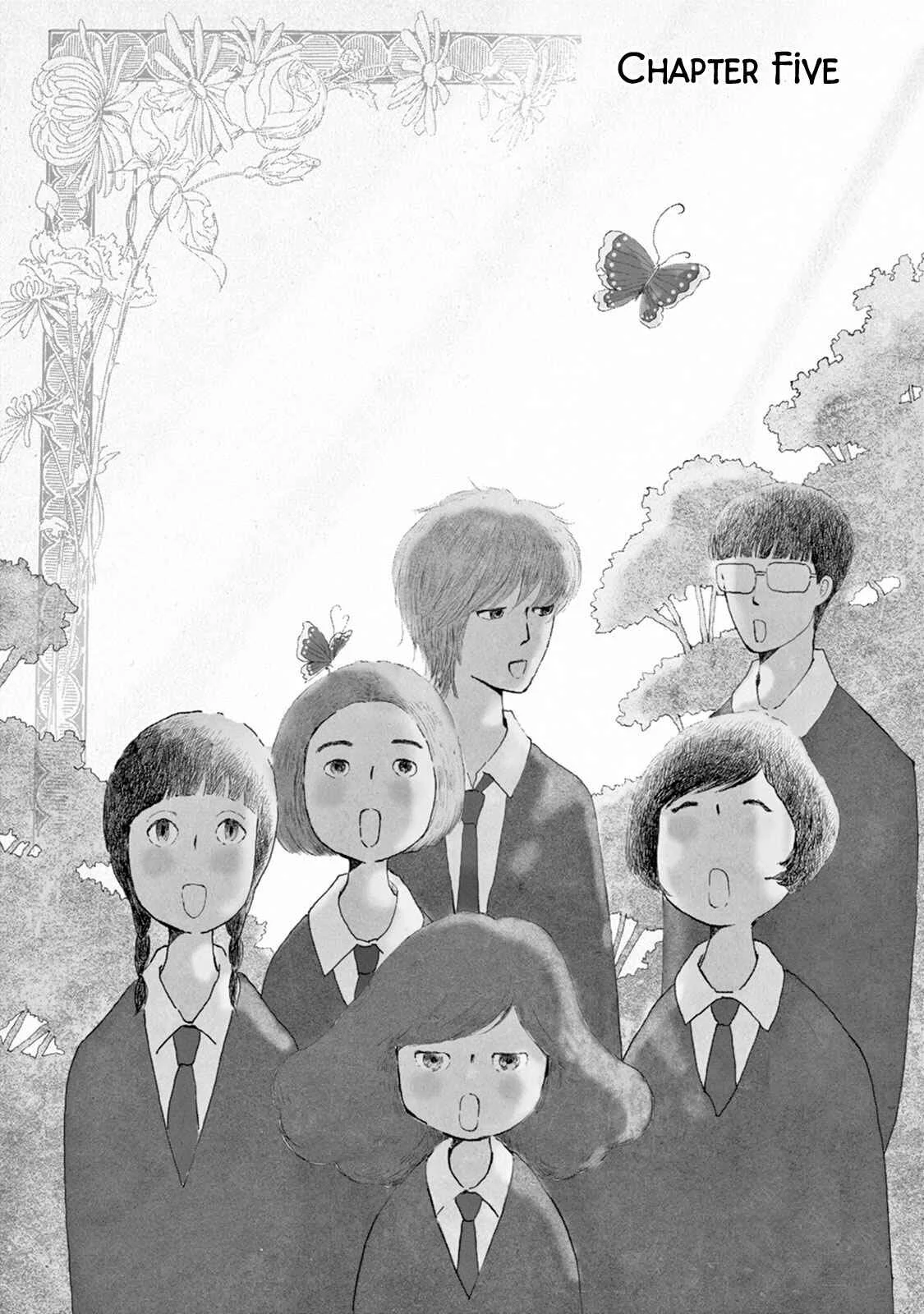 Weeds! Be Ambitious Chapter 5 - Page 1