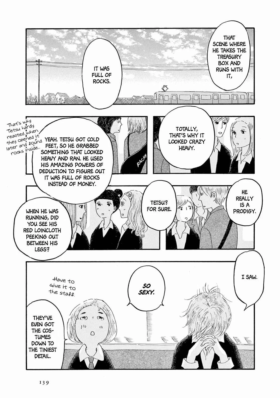Weeds! Be Ambitious Chapter 5 - Page 2