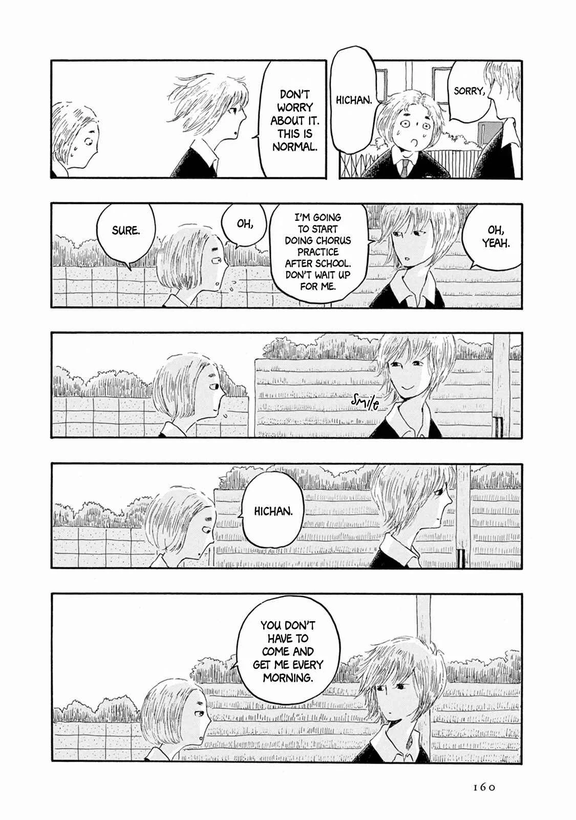 Weeds! Be Ambitious Chapter 5 - Page 23