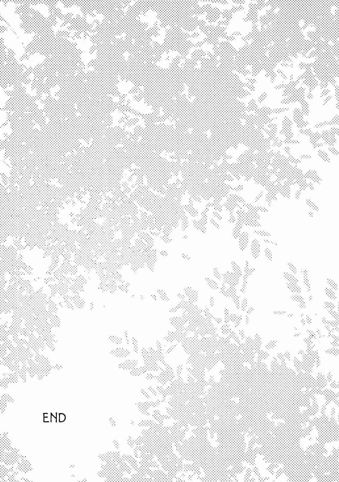 Weeds! Be Ambitious Chapter 5 - Page 38