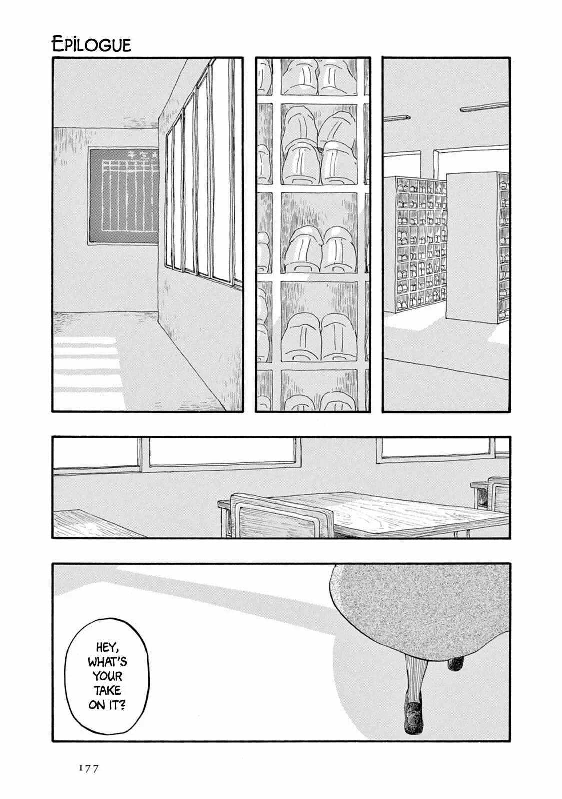 Weeds! Be Ambitious Chapter 5 - Page 40