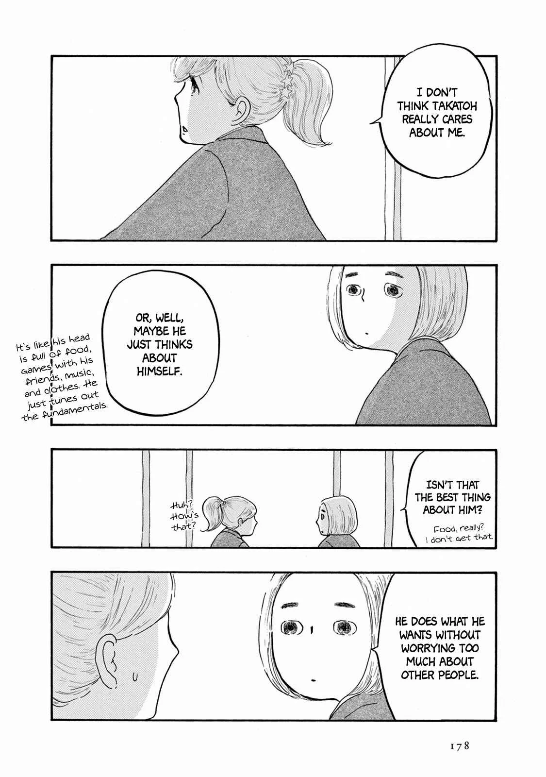 Weeds! Be Ambitious Chapter 5 - Page 41