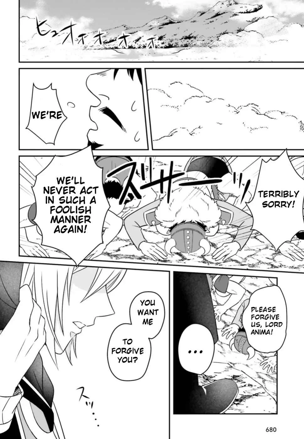 Why Shouldn't a Detestable Demon Lord Fall in Love?! Chapter 1 - Page 3