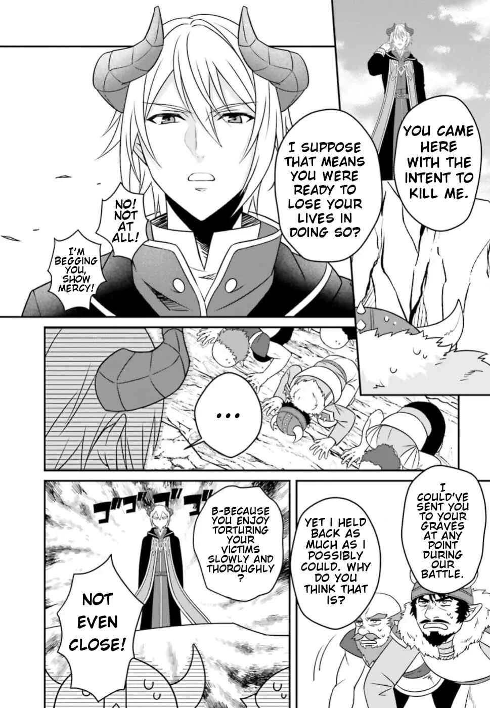 Why Shouldn't a Detestable Demon Lord Fall in Love?! Chapter 1 - Page 4