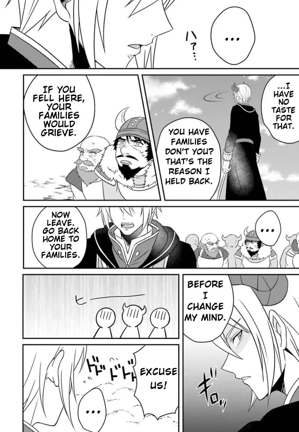 Why Shouldn't a Detestable Demon Lord Fall in Love?! Chapter 1 - Page 5