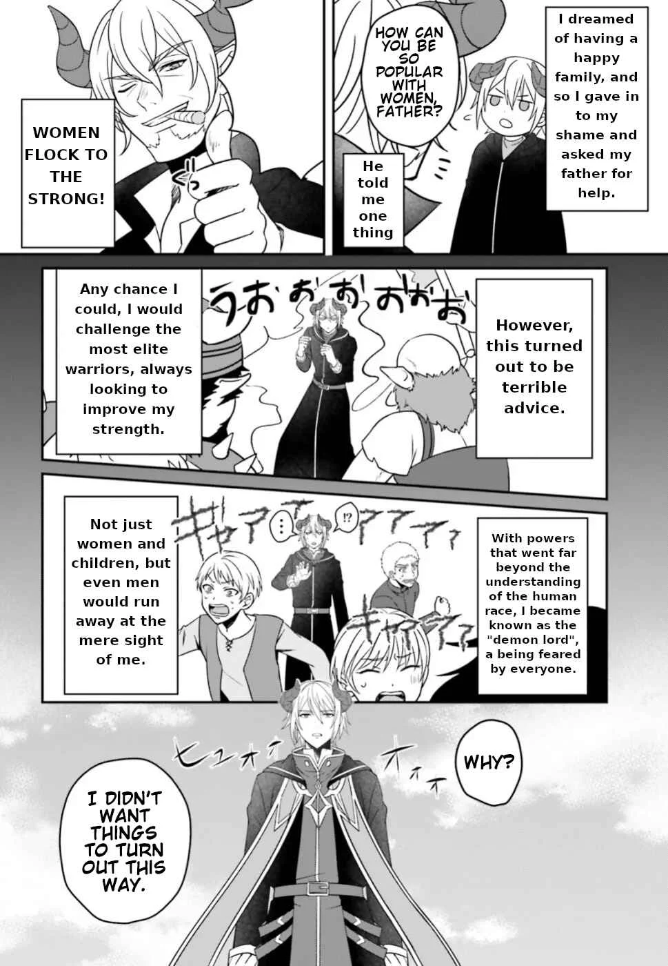 Why Shouldn't a Detestable Demon Lord Fall in Love?! Chapter 1 - Page 7