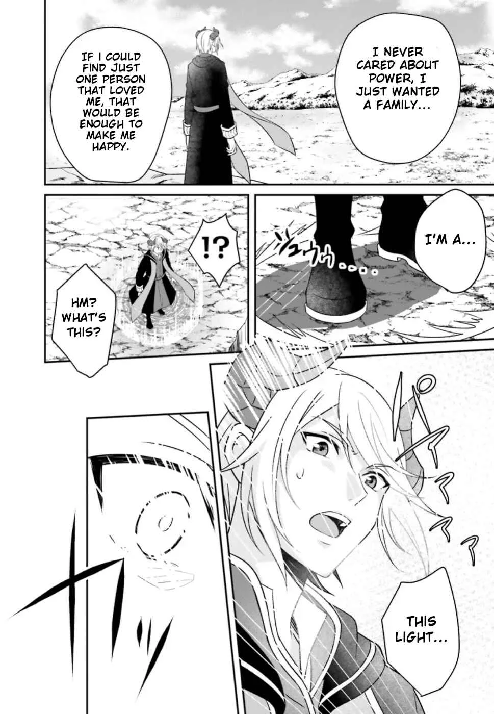 Why Shouldn't a Detestable Demon Lord Fall in Love?! Chapter 1 - Page 8