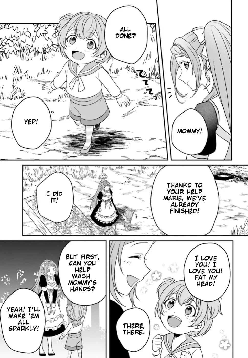 Why Shouldn't a Detestable Demon Lord Fall in Love?! Chapter 1 - Page 12