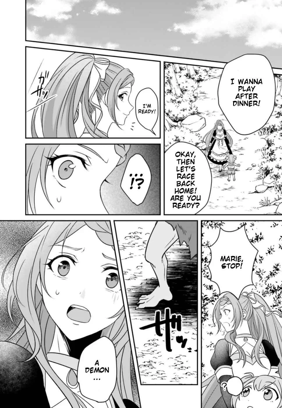 Why Shouldn't a Detestable Demon Lord Fall in Love?! Chapter 1 - Page 16