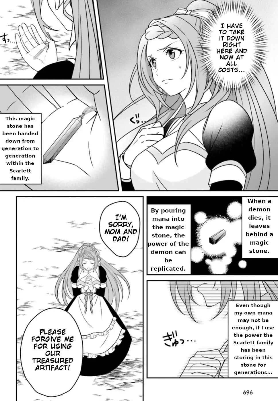 Why Shouldn't a Detestable Demon Lord Fall in Love?! Chapter 1 - Page 19