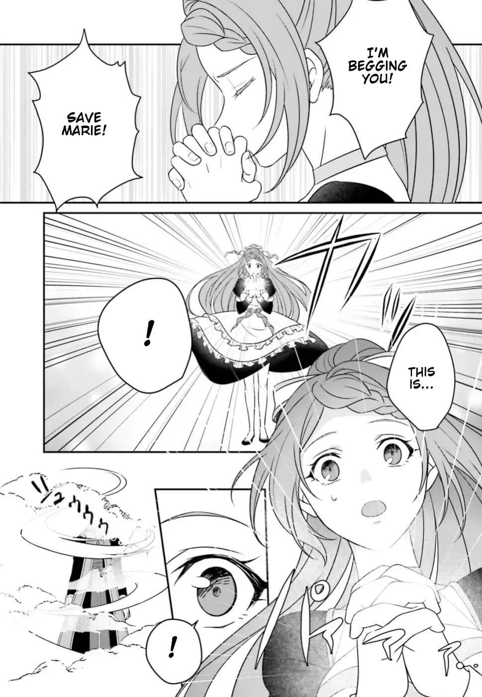 Why Shouldn't a Detestable Demon Lord Fall in Love?! Chapter 1 - Page 20