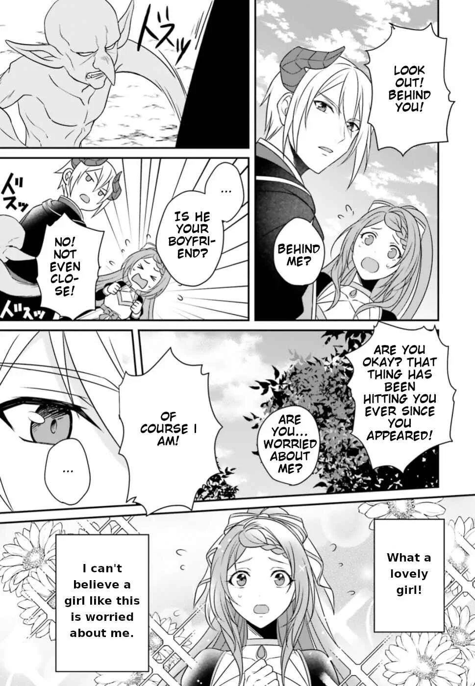 Why Shouldn't a Detestable Demon Lord Fall in Love?! Chapter 1 - Page 22