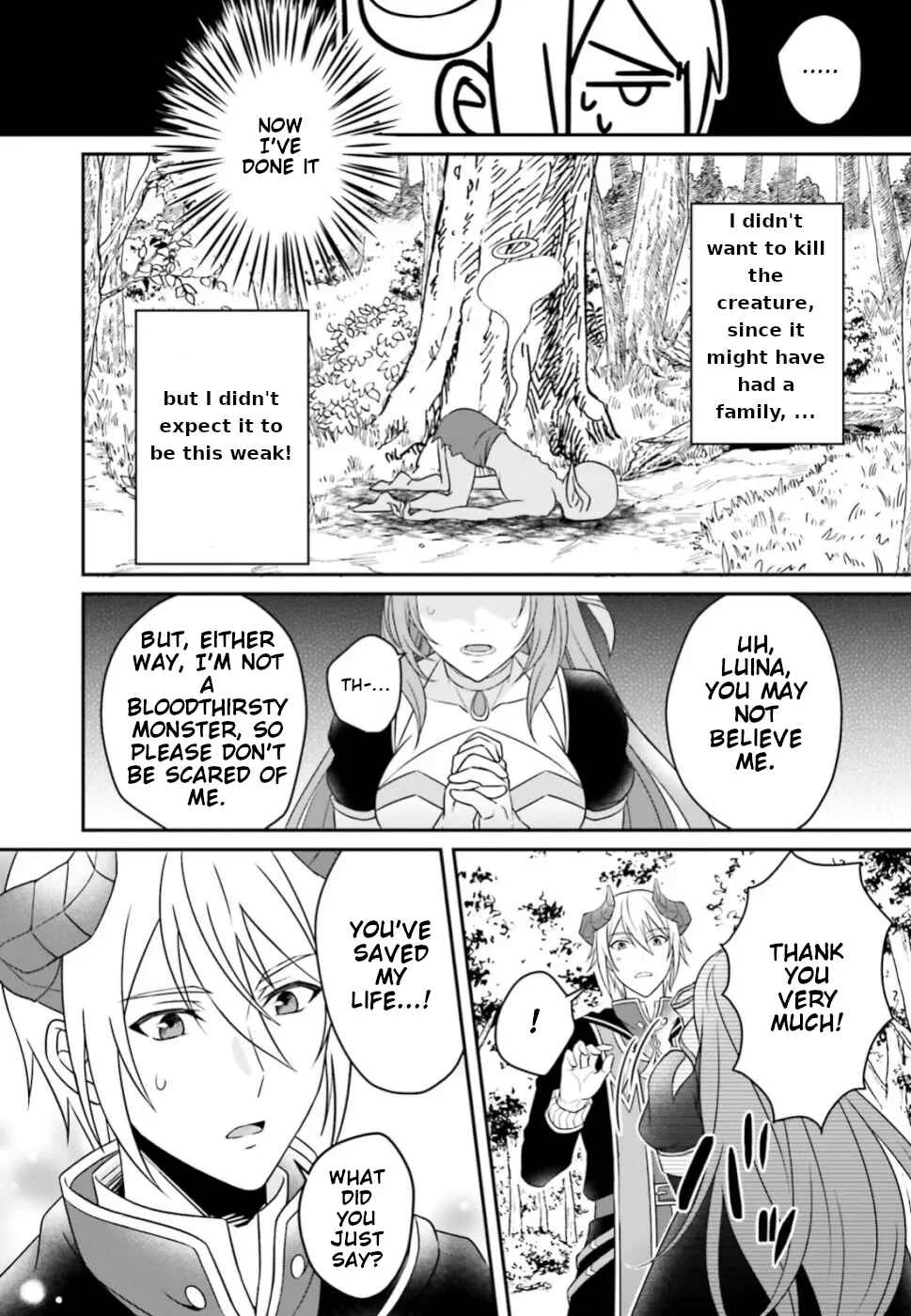 Why Shouldn't a Detestable Demon Lord Fall in Love?! Chapter 1 - Page 24
