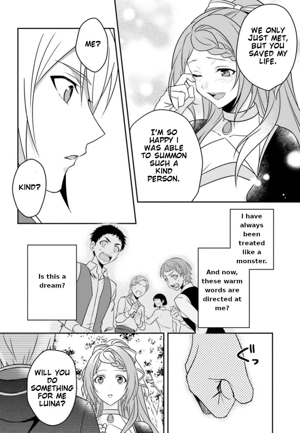 Why Shouldn't a Detestable Demon Lord Fall in Love?! Chapter 1 - Page 25