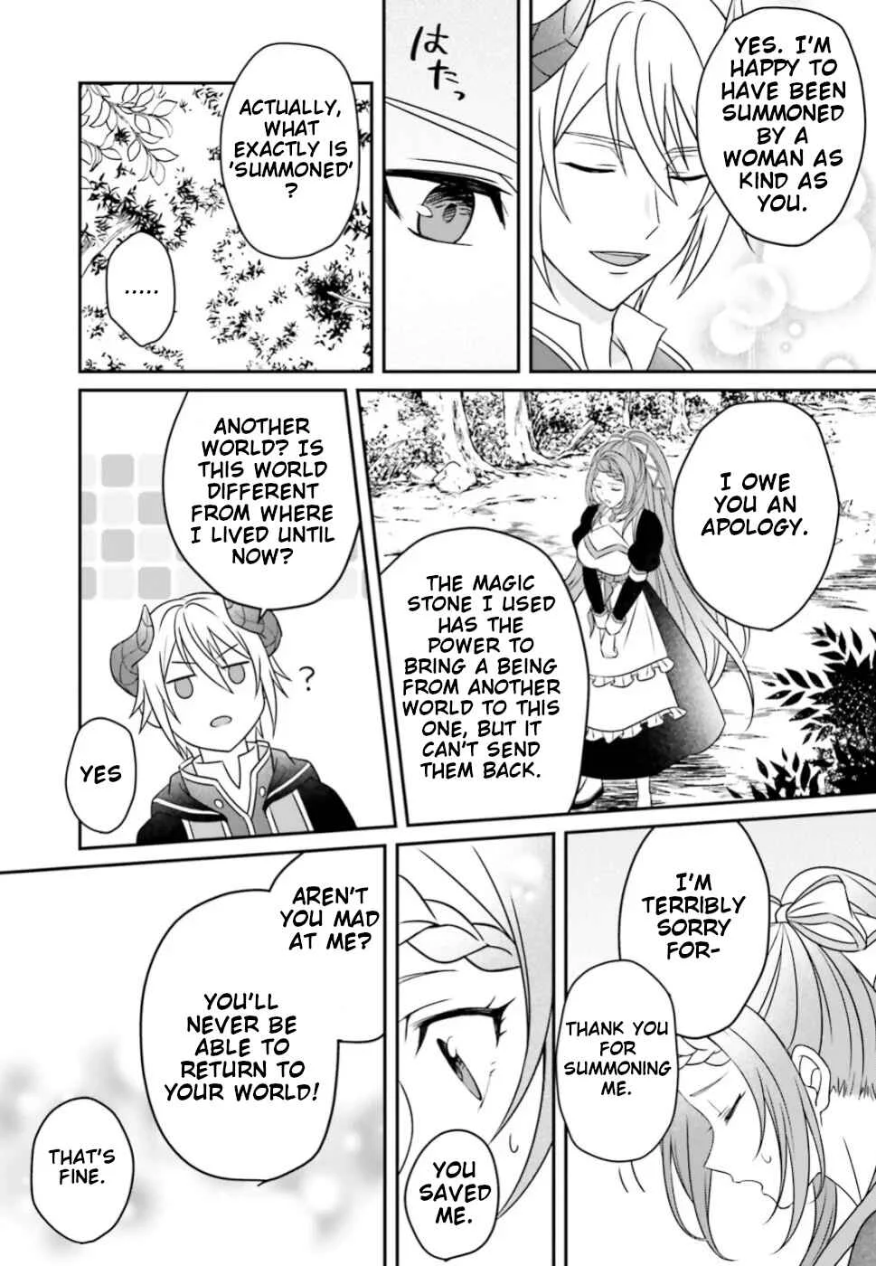 Why Shouldn't a Detestable Demon Lord Fall in Love?! Chapter 1 - Page 28