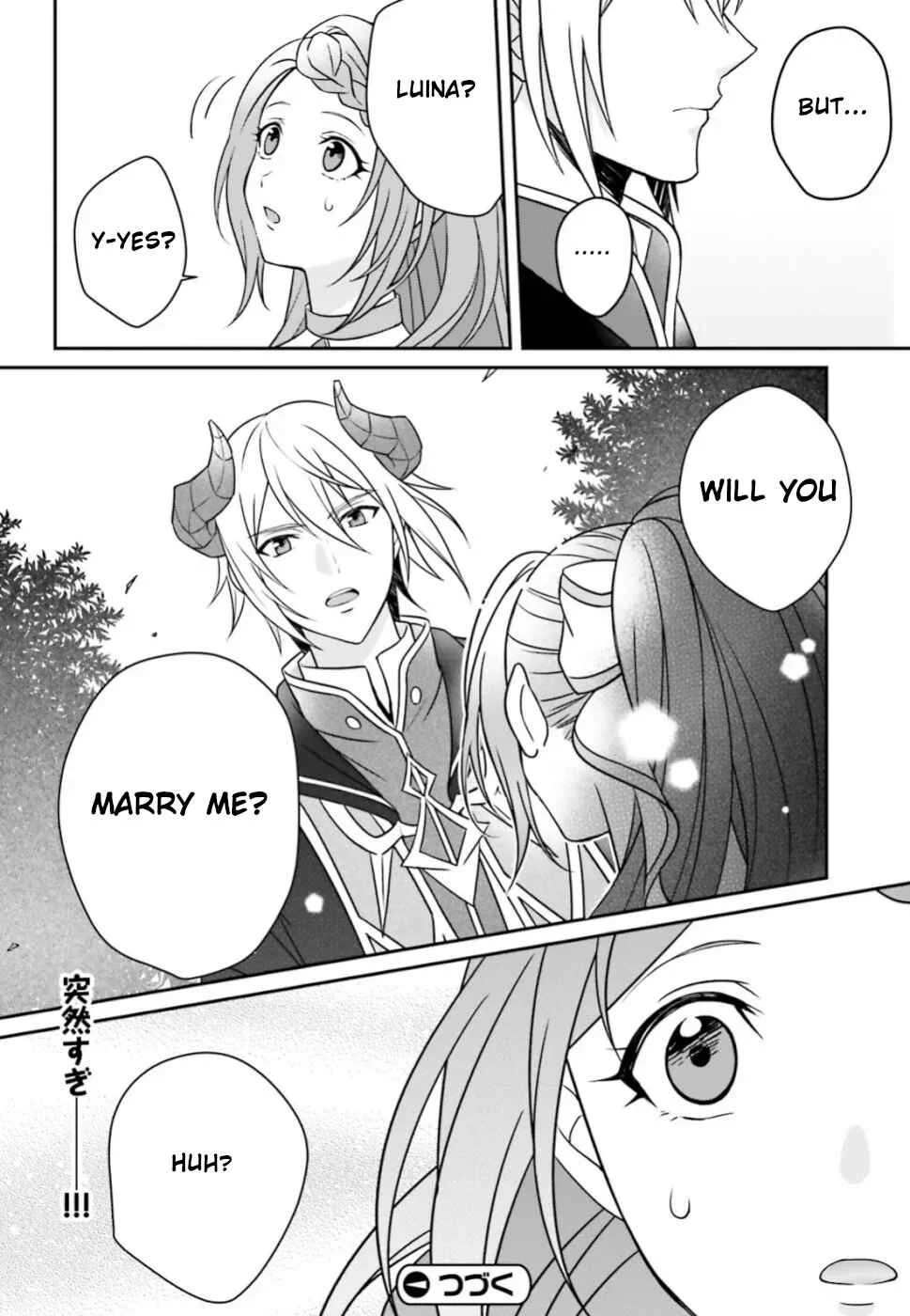 Why Shouldn't a Detestable Demon Lord Fall in Love?! Chapter 1 - Page 29