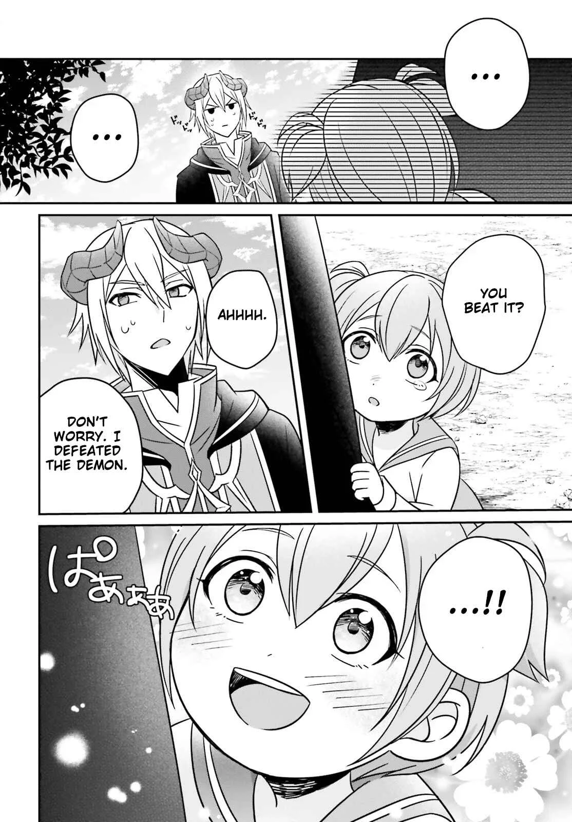Why Shouldn't a Detestable Demon Lord Fall in Love?! Chapter 2 - Page 9