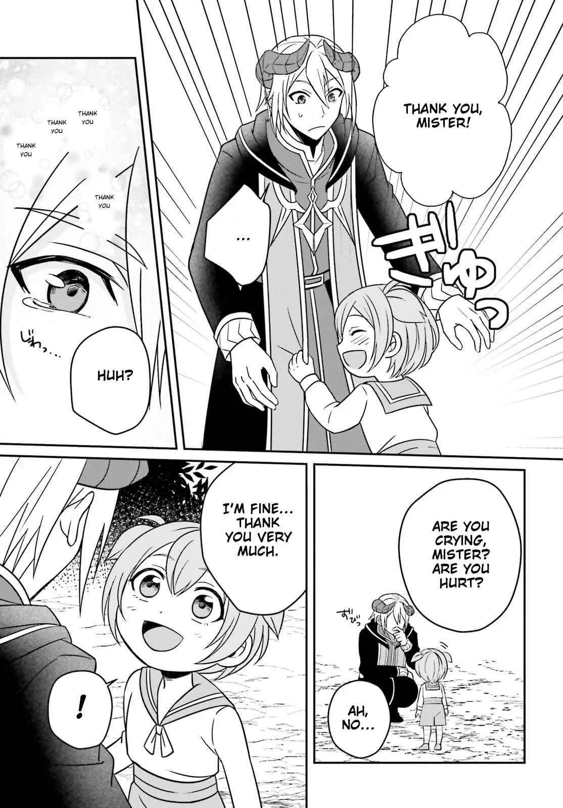 Why Shouldn't a Detestable Demon Lord Fall in Love?! Chapter 2 - Page 10