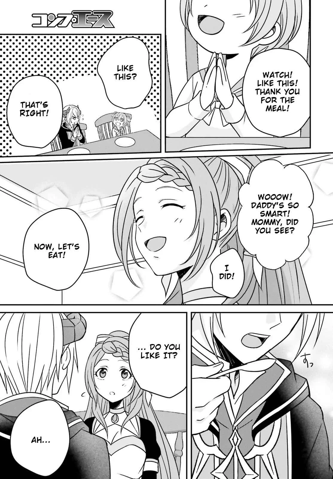 Why Shouldn't a Detestable Demon Lord Fall in Love?! Chapter 2 - Page 22