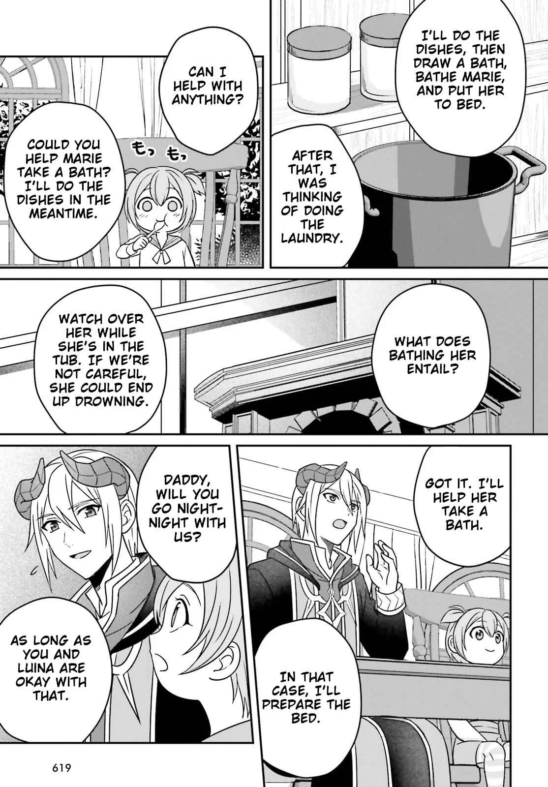 Why Shouldn't a Detestable Demon Lord Fall in Love?! Chapter 2 - Page 24