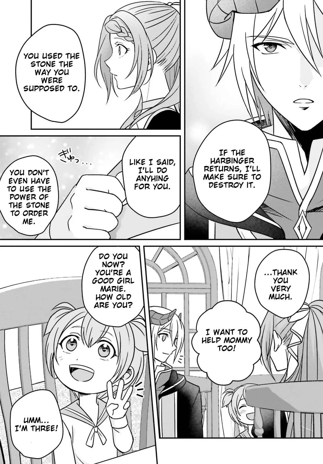 Why Shouldn't a Detestable Demon Lord Fall in Love?! Chapter 2 - Page 28