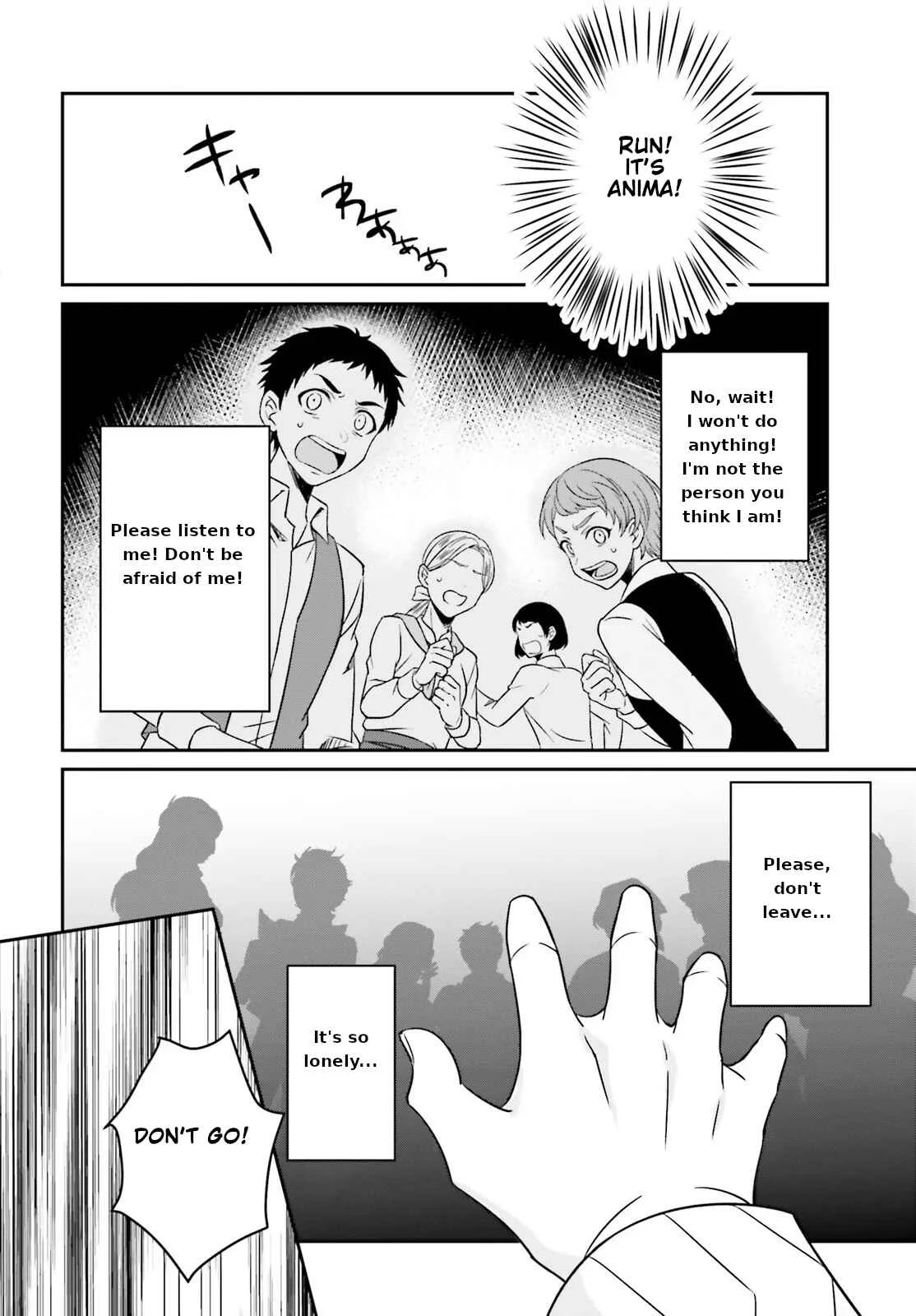 Why Shouldn't a Detestable Demon Lord Fall in Love?! Chapter 3 - Page 3