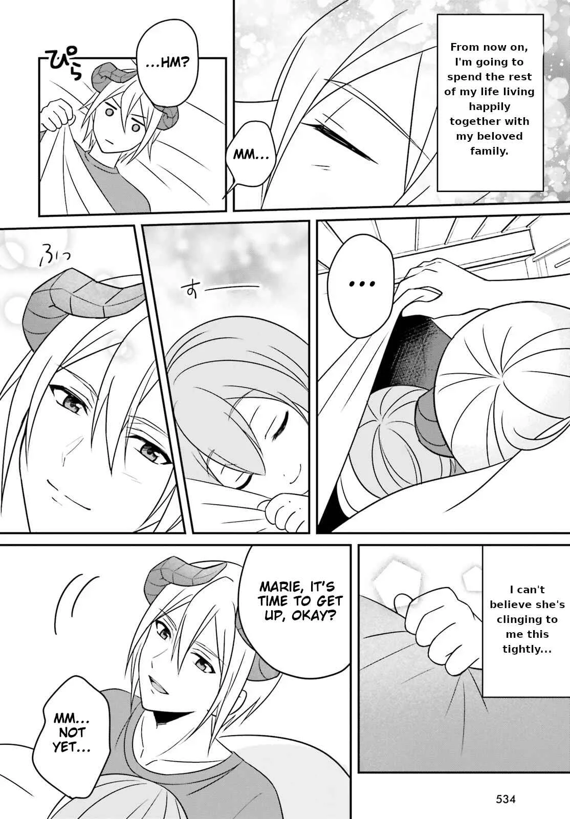 Why Shouldn't a Detestable Demon Lord Fall in Love?! Chapter 3 - Page 5