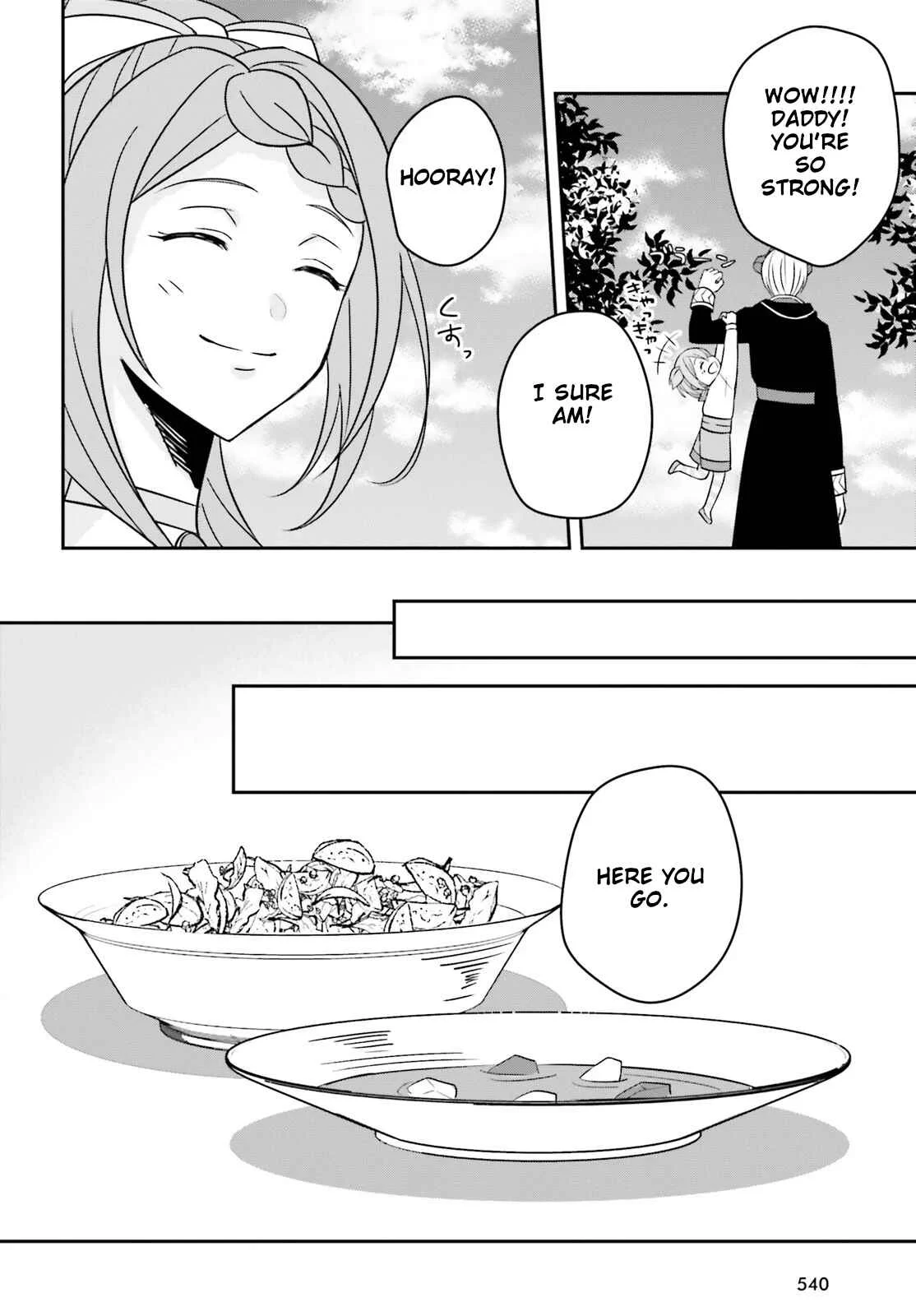Why Shouldn't a Detestable Demon Lord Fall in Love?! Chapter 3 - Page 11