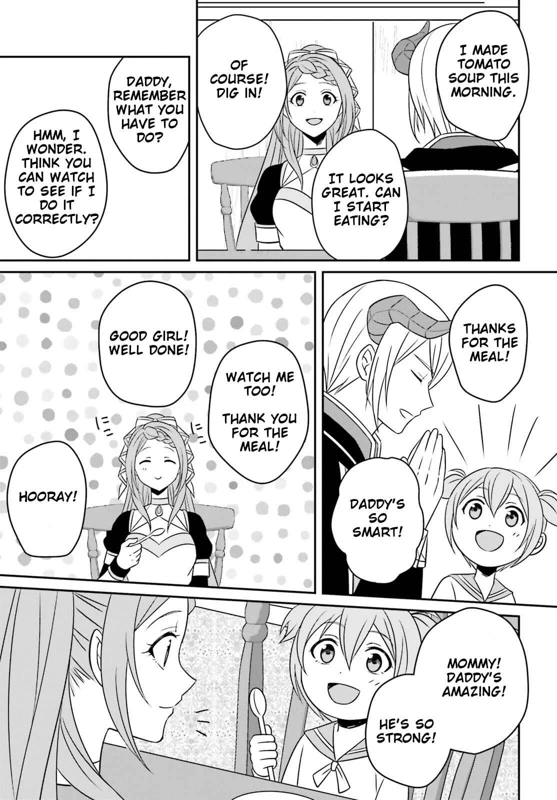 Why Shouldn't a Detestable Demon Lord Fall in Love?! Chapter 3 - Page 12