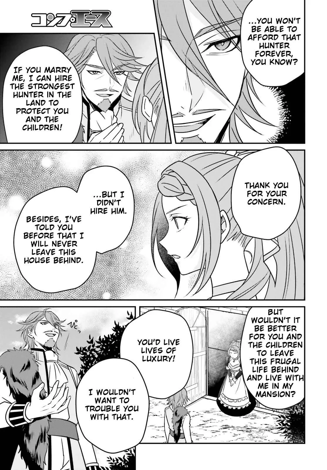 Why Shouldn't a Detestable Demon Lord Fall in Love?! Chapter 3 - Page 16