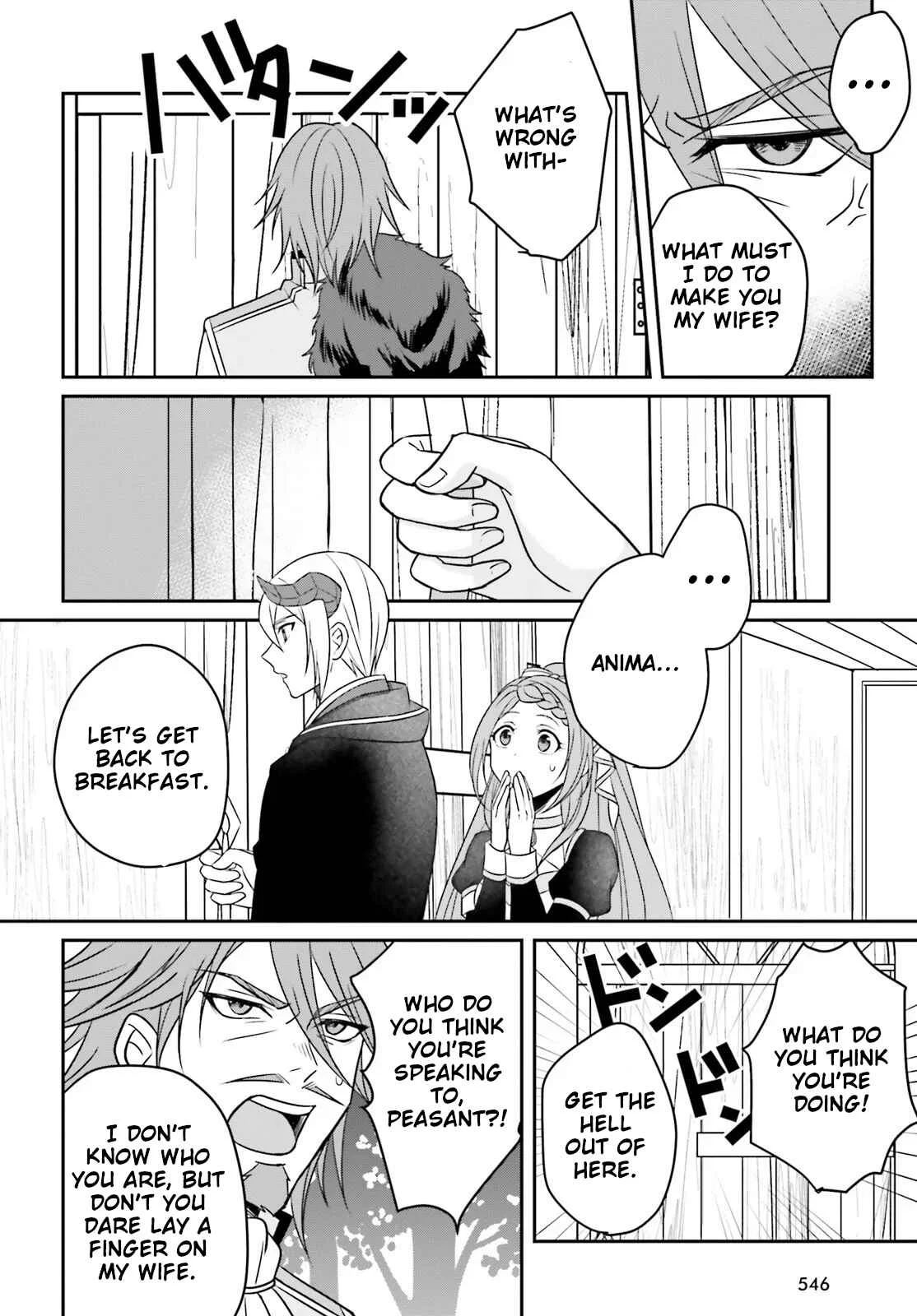 Why Shouldn't a Detestable Demon Lord Fall in Love?! Chapter 3 - Page 17