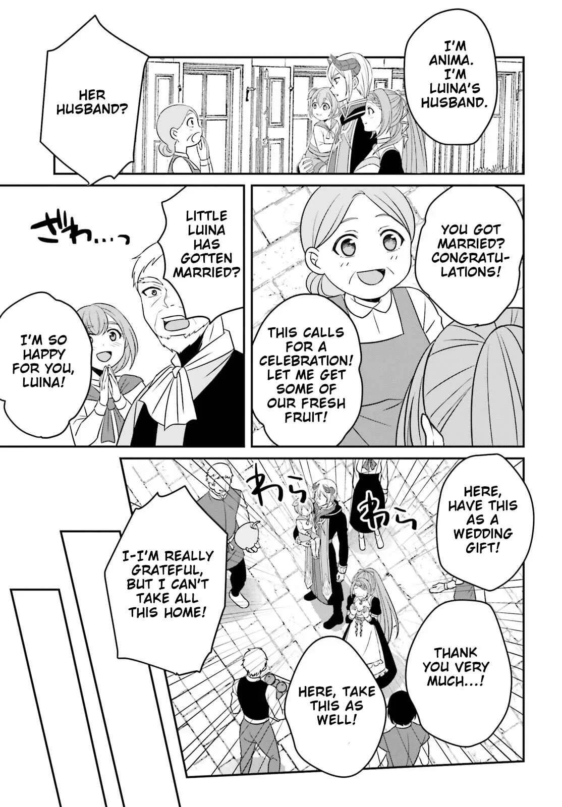 Why Shouldn't a Detestable Demon Lord Fall in Love?! Chapter 3 - Page 26
