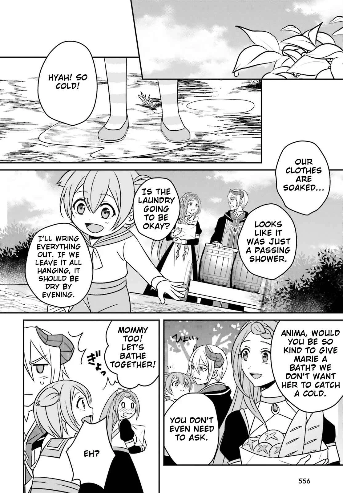 Why Shouldn't a Detestable Demon Lord Fall in Love?! Chapter 3 - Page 27