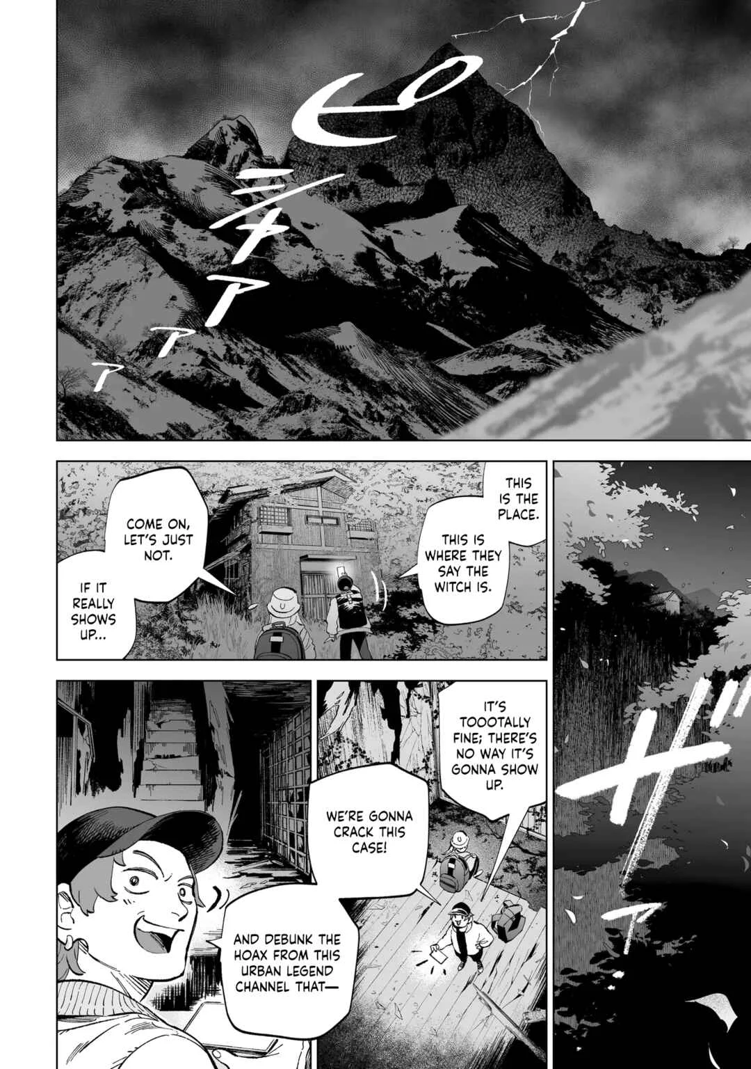Wicked Spot Chapter 1 - Page 2