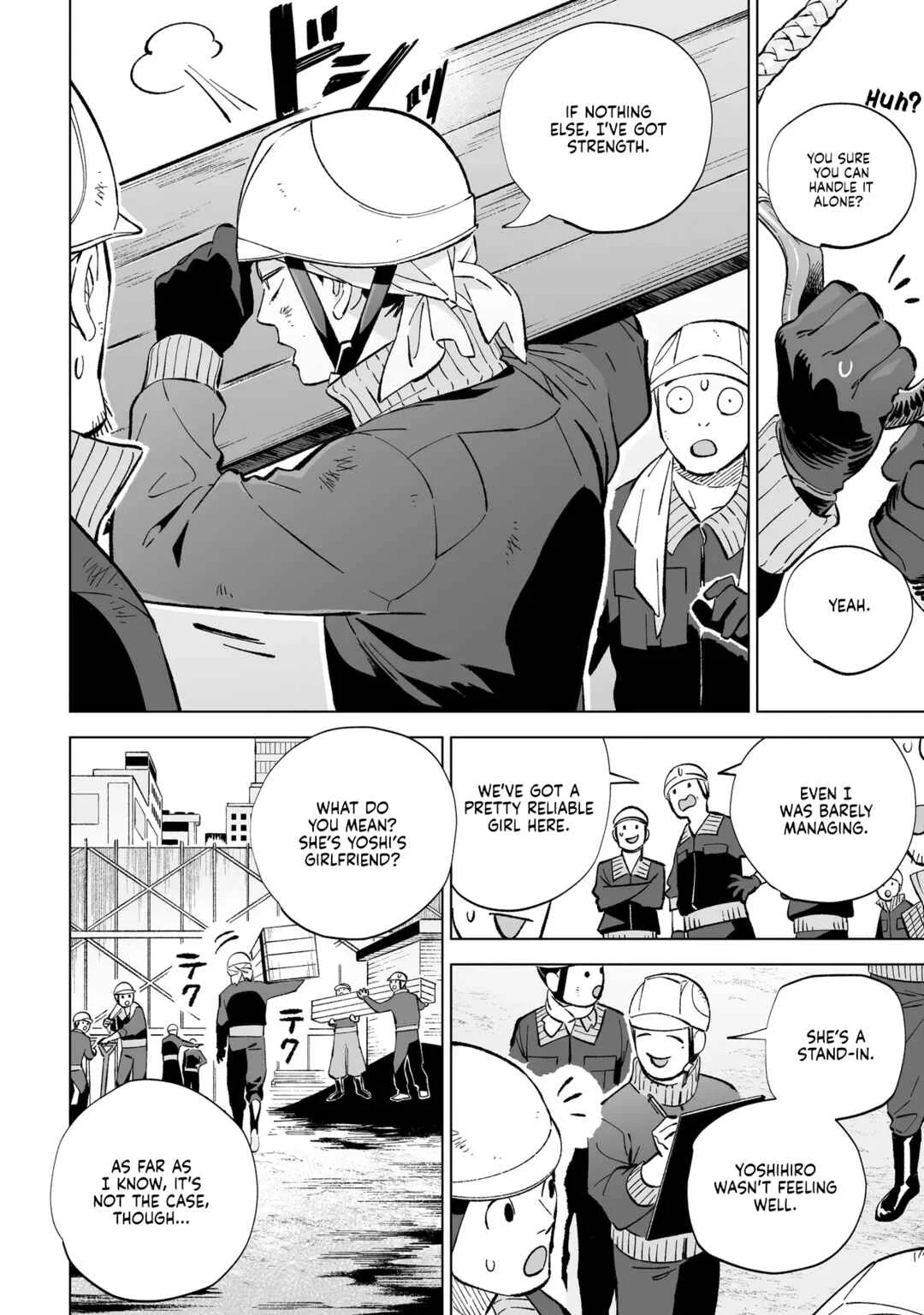 Wicked Spot Chapter 2 - Page 3