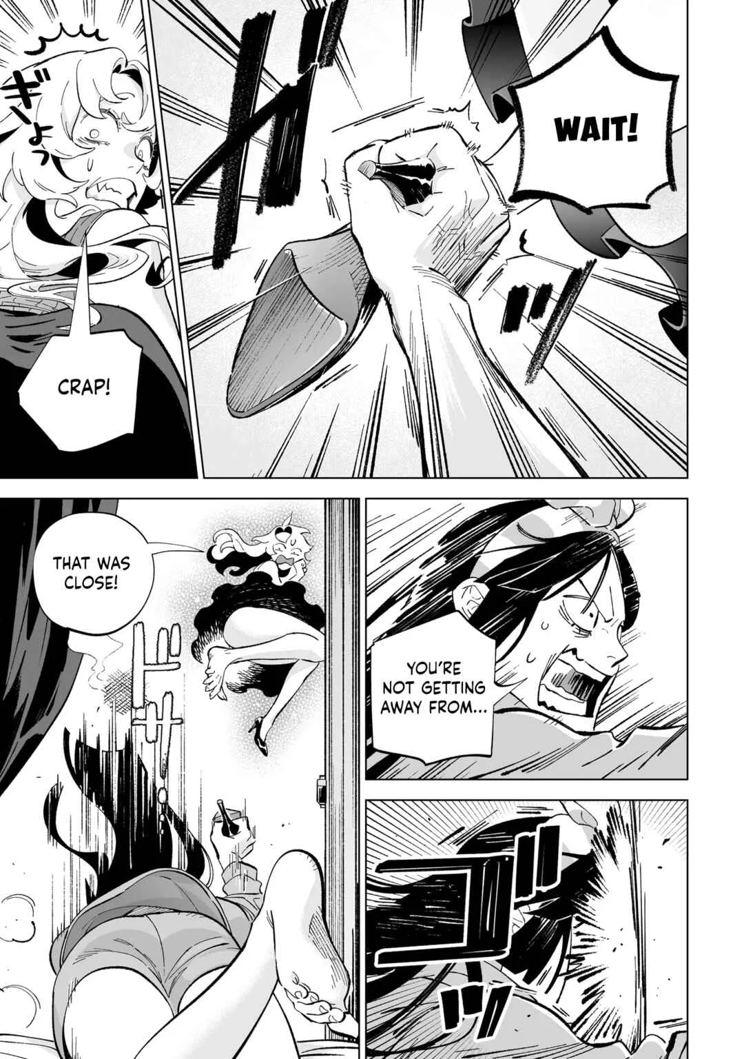 Wicked Spot Chapter 3 - Page 15